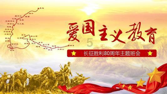 救援小棕兔
